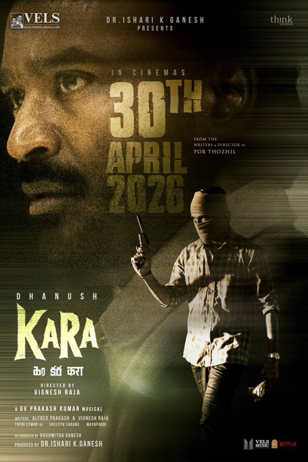 [�Թ���]-[Netflix] Kara (2026) ����: ��鹻Ŵ�͡ [���§���� DD+ 5.1] [�Ѻ��]-Encode.H.265.1080p. [Netflix (web-dl)]-[Soundtrack �������� (Master)]