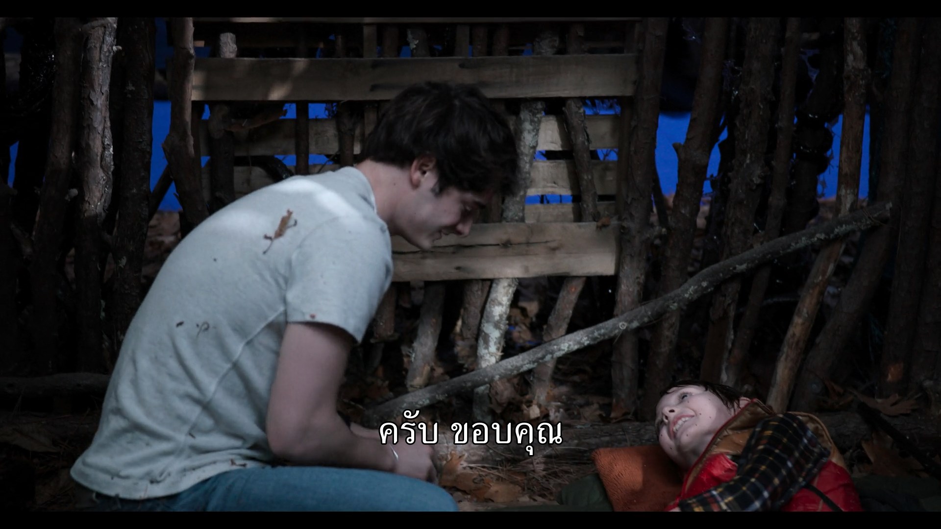 [NF] One Last Adventure The Making of Stranger Things 5 (2026) การผจญ ...