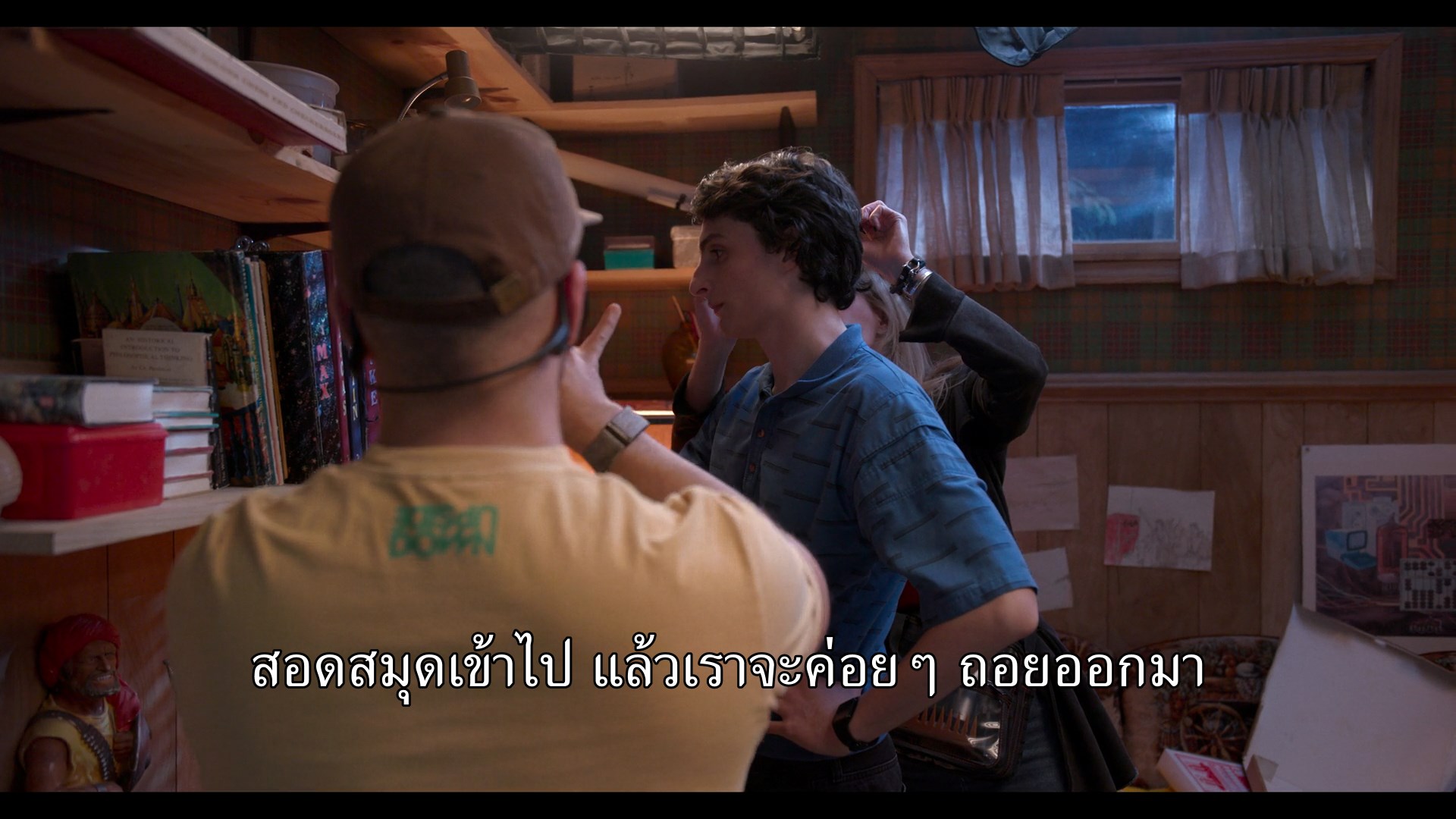 [NF] One Last Adventure The Making of Stranger Things 5 (2026) การผจญ ...