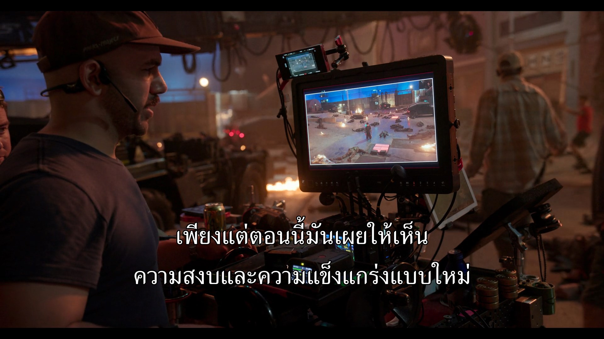 [NF] One Last Adventure The Making of Stranger Things 5 (2026) การผจญ ...