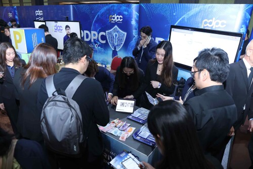 Data Privacy Day 2026 (2)