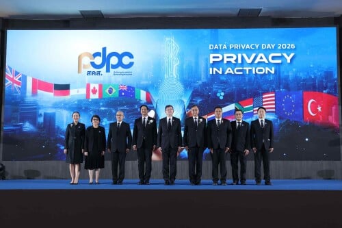 Data Privacy Day 2026 (5)