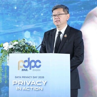 Data Privacy Day 2026 (1)