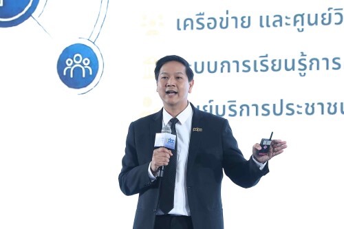 Data Privacy Day 2026 (9)