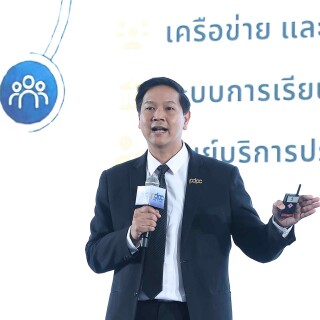 Data Privacy Day 2026 (9)