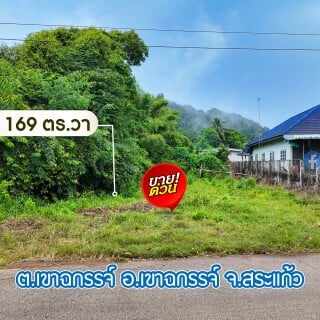 PM08f