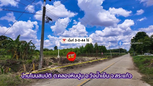 U8Qhk.jpg