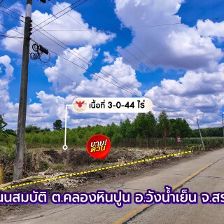 U8Qhk