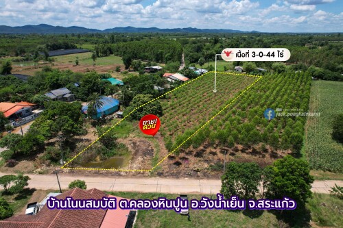 U8uHJ.jpg