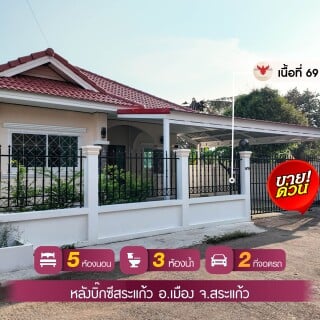 r7wZx