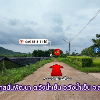 rdTKY