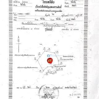 rdkSr