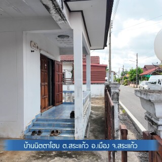 rm9ib
